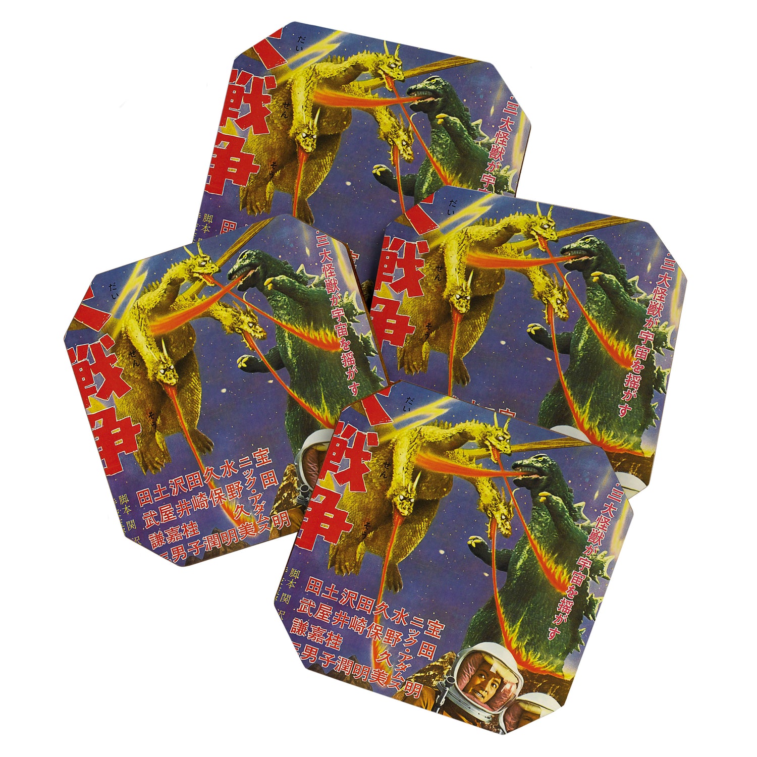 Godzilla 15 Coaster Gallery Image 1