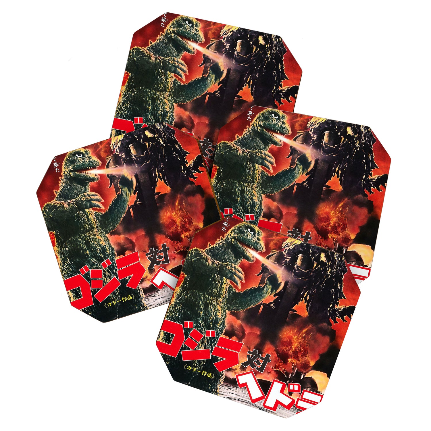 godzilla vs hedorah Coaster Gallery Image 1