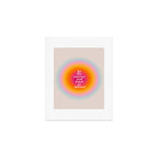 Be The Energy You Want To Attract  Art Print Gallery Image 1