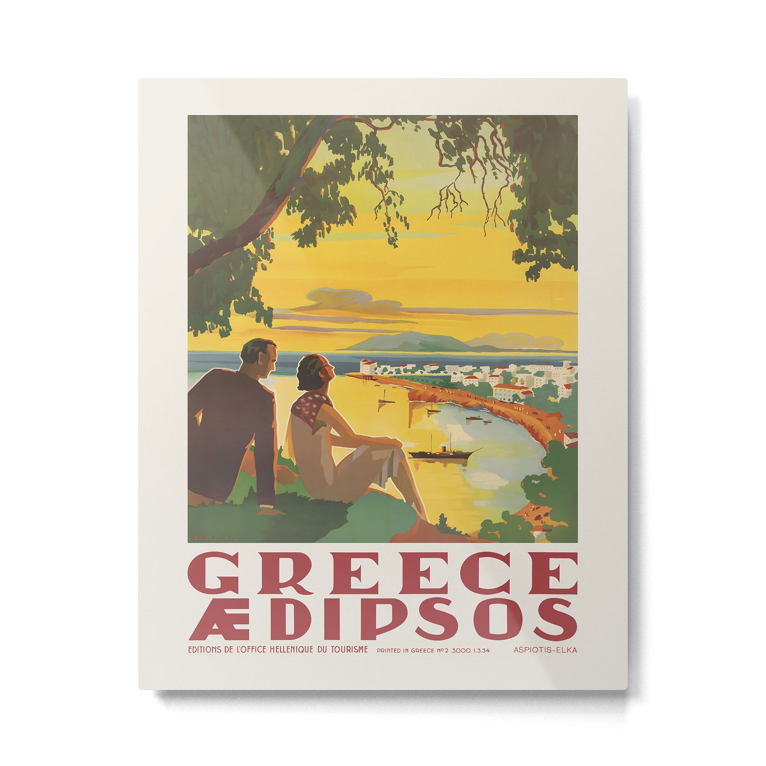 Aidipsos Greece Vintage Travel Poster 1930s Metal Print Gallery Image 4