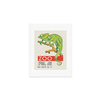 London Zoo Vintage Poster with Chameleon, 1935 Art Print Gallery Image 1