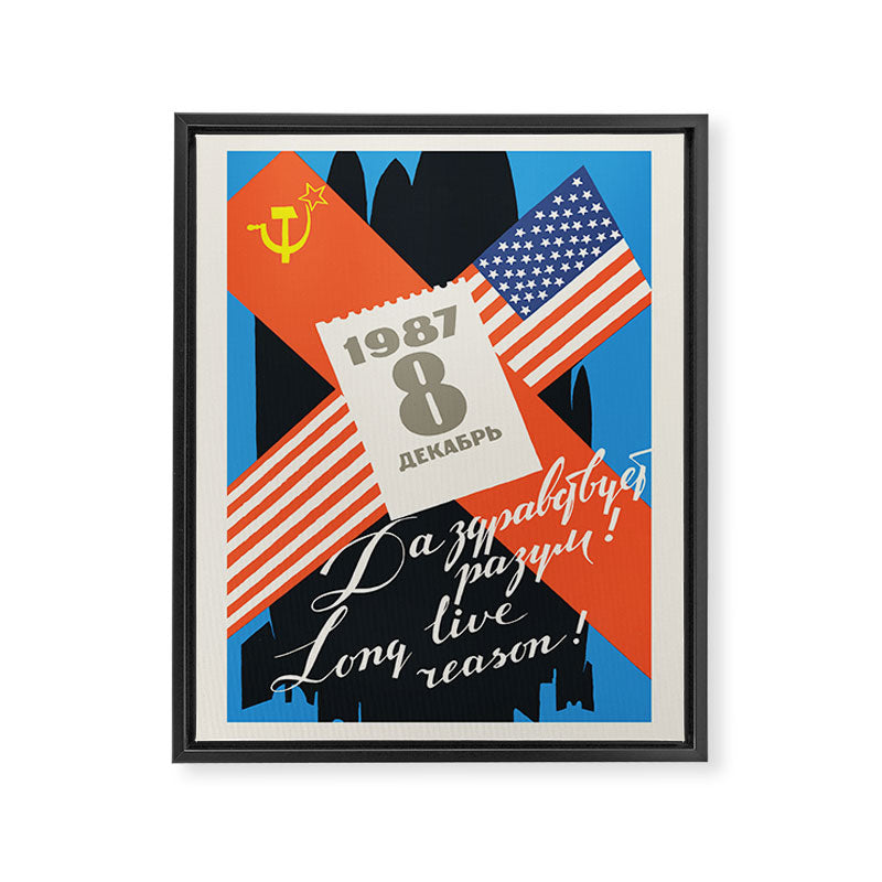 Vintage Soviet propaganda poster - Nuclear forces treaty between USA and USSR, 1987 Framed Canvas Print Gallery Image 6