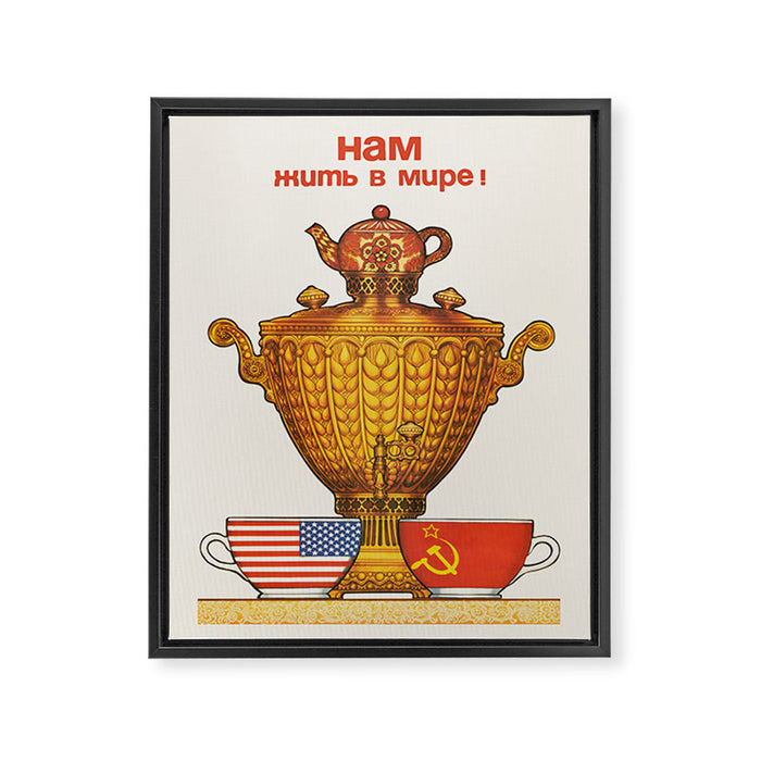 Vintage Soviet propaganda poster - We live in peace, 1988 Framed Canvas Print Gallery Image 1