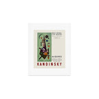 Wassily Kandinsky Vintage Exhibition poster, 1957 Art Print Gallery Image 1