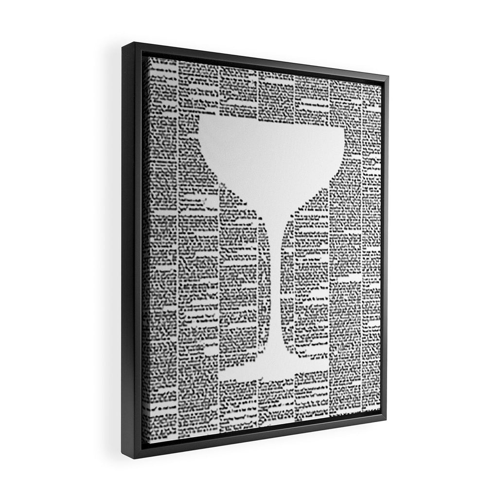 The Great Gatsby Framed Canvas Print Gallery Image 2