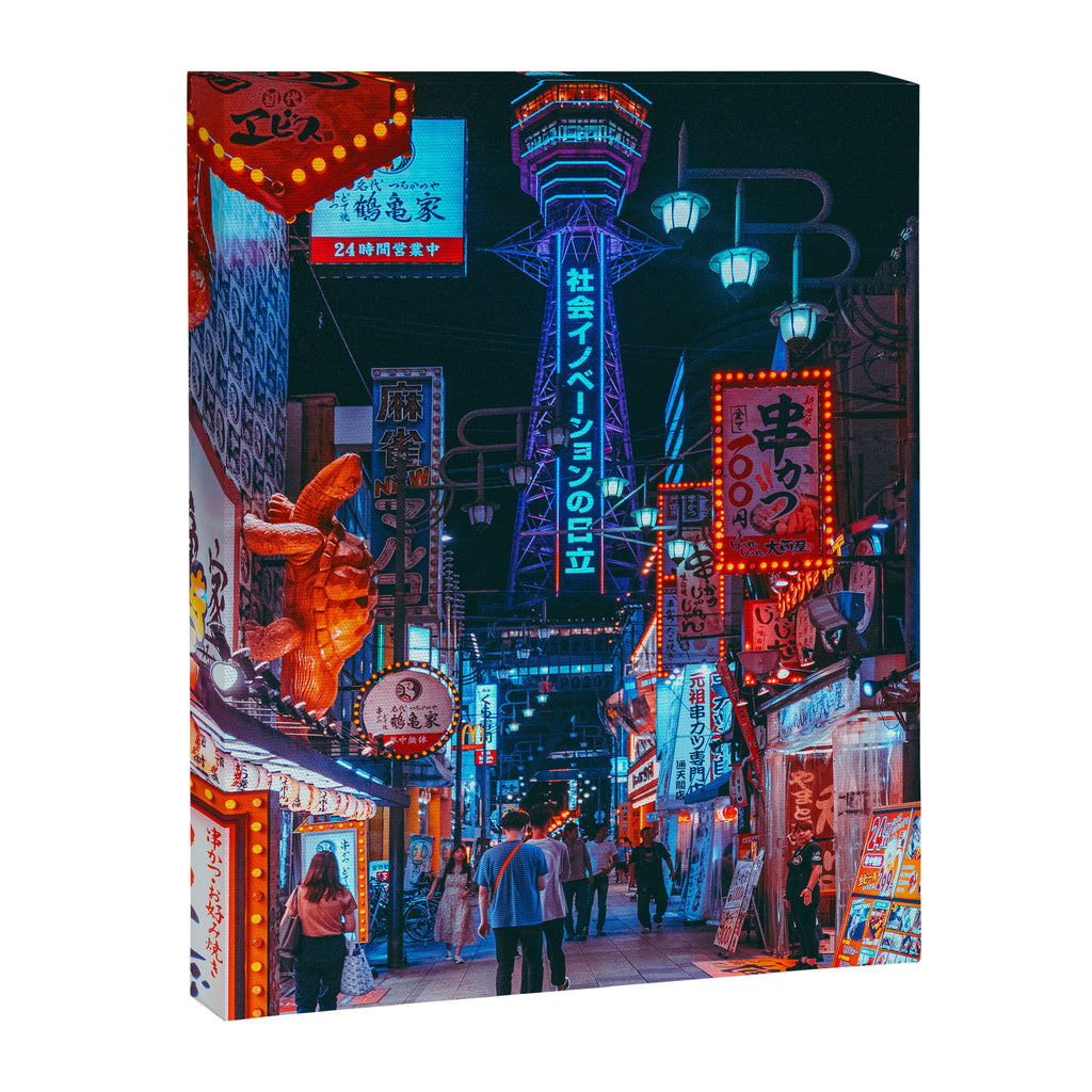 Osaka City Anime Scenes  Canvas Print Gallery Image 6