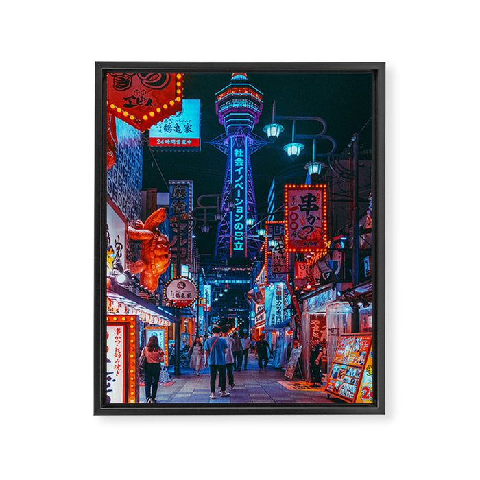 Osaka City Anime Scenes  Framed Canvas Print Gallery Image 1