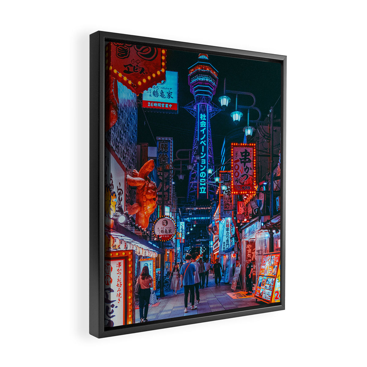 Osaka City Anime Scenes  Framed Canvas Print Gallery Image 2