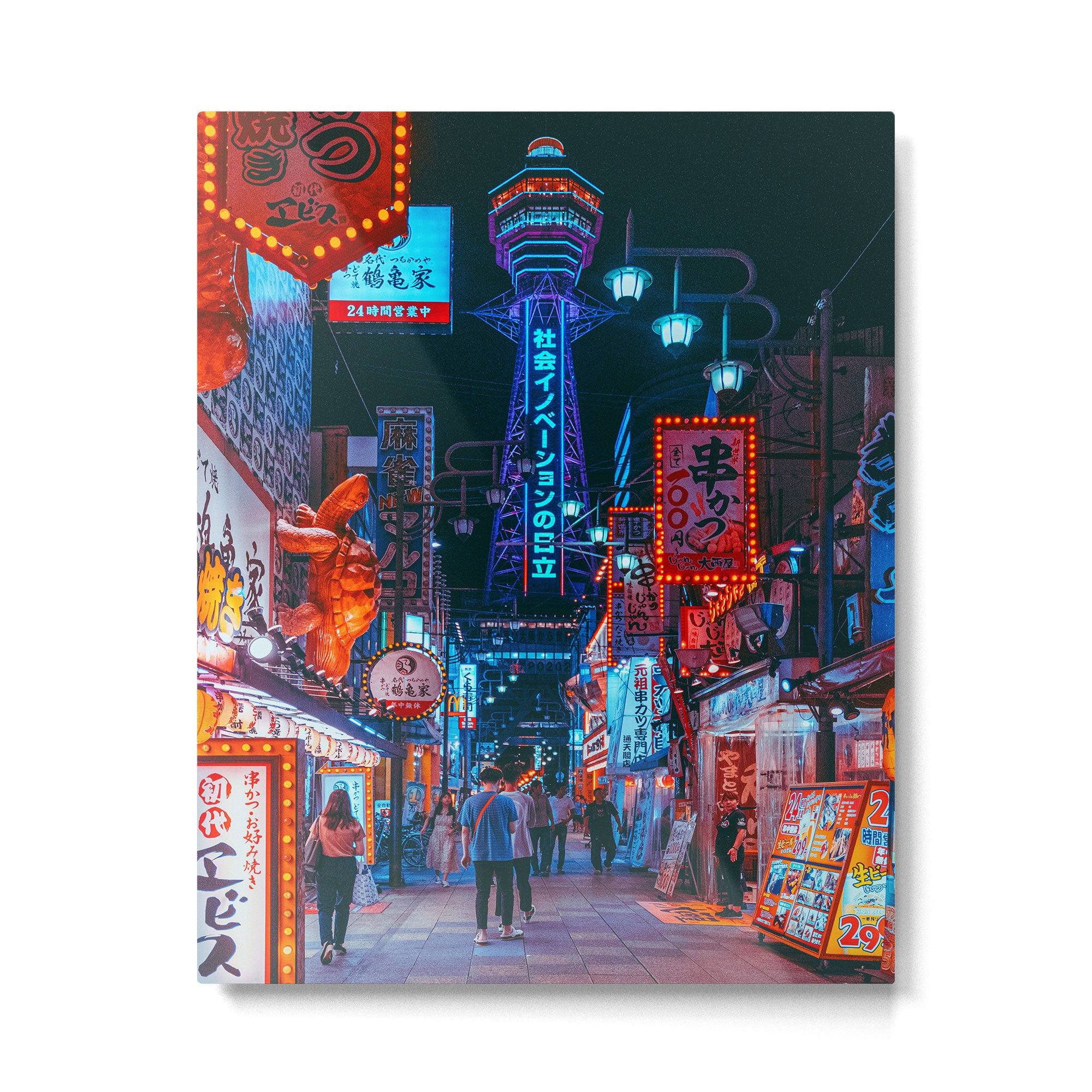 Osaka City Anime Scenes  Metal Print Gallery Image 4