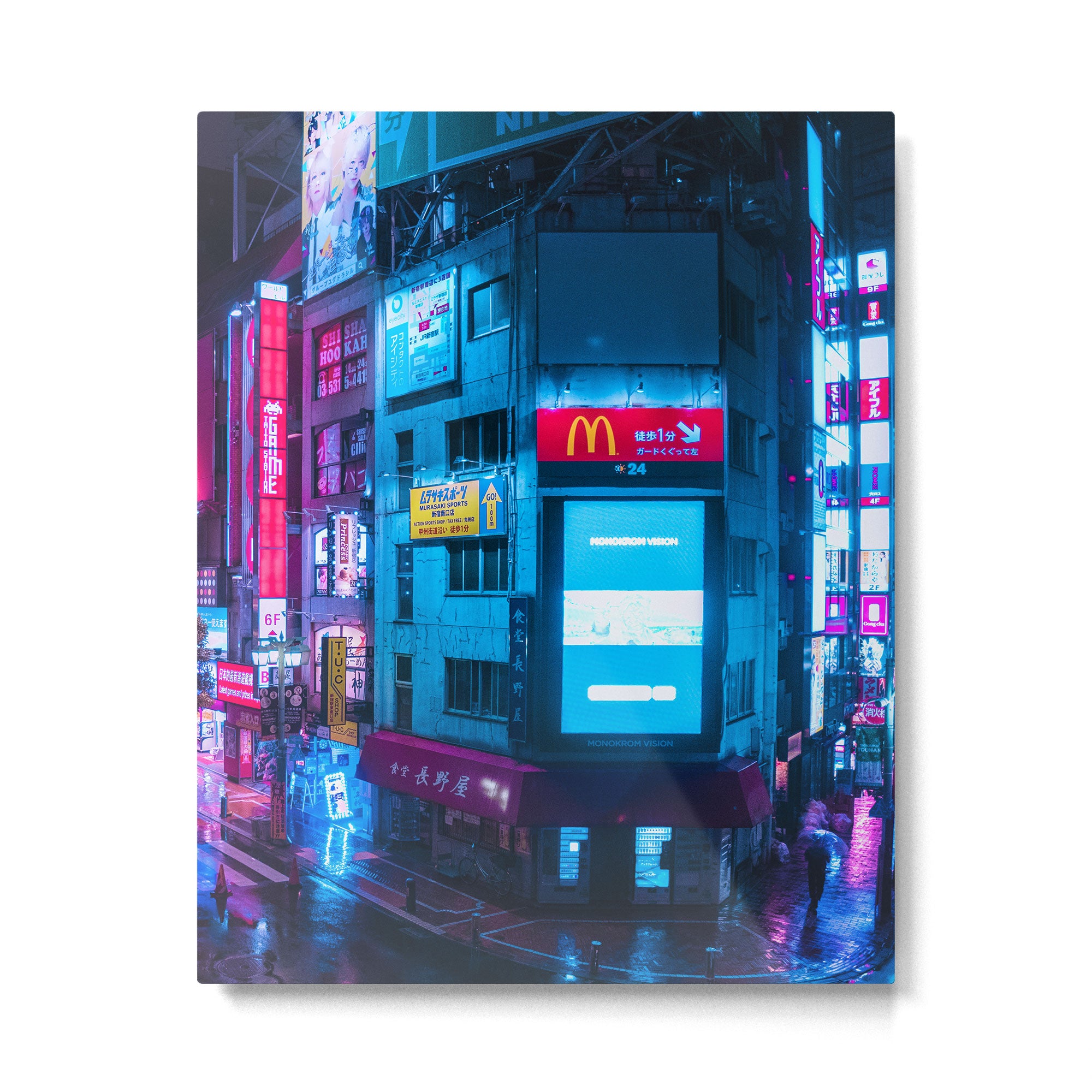 Post Apocalyptic Neon City Blues  - Tokyo Metal Print Gallery Image 4