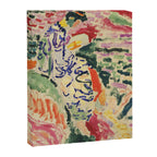 La Japonaise Woman beside the Water by Henri Matisse Canvas Print Gallery Image 6