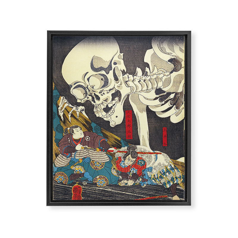 Takiyasha the Witch and the Skeleton Specter- Utagawa Kuniyoshi Framed Canvas Print Gallery Image 6