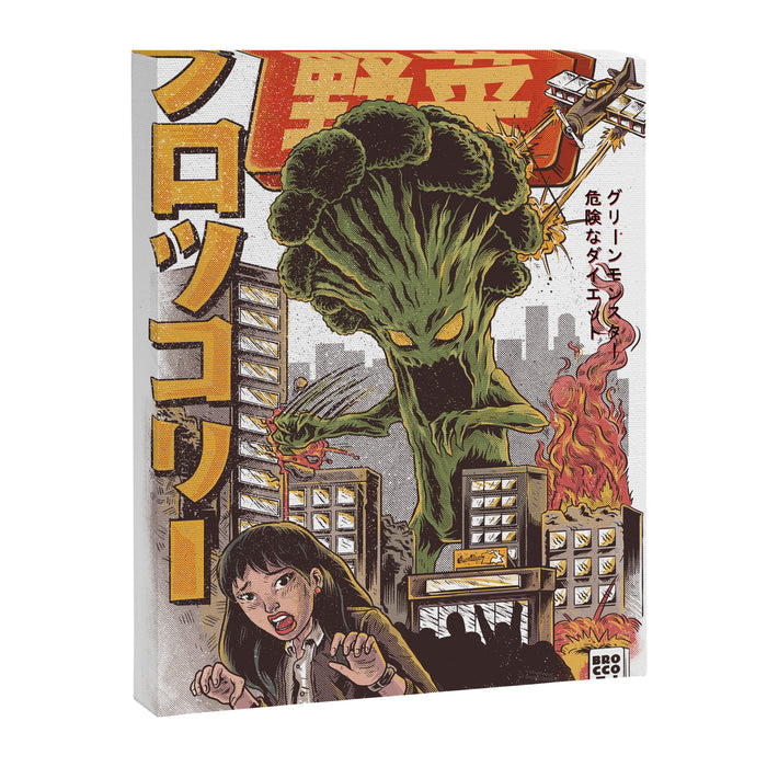Broccozilla Canvas Print Gallery Image 1