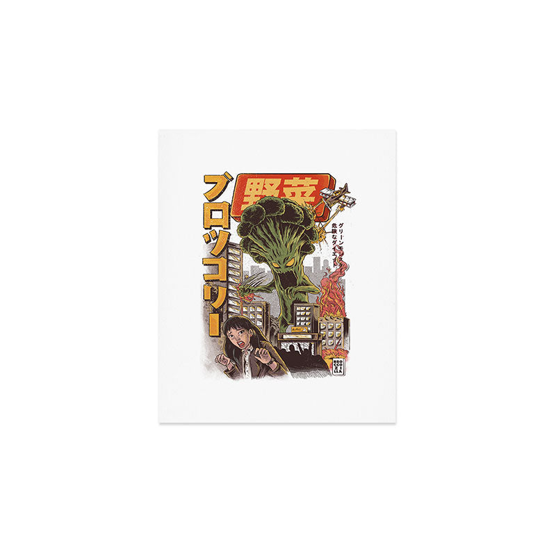 Broccozilla Art Print Gallery Image 1