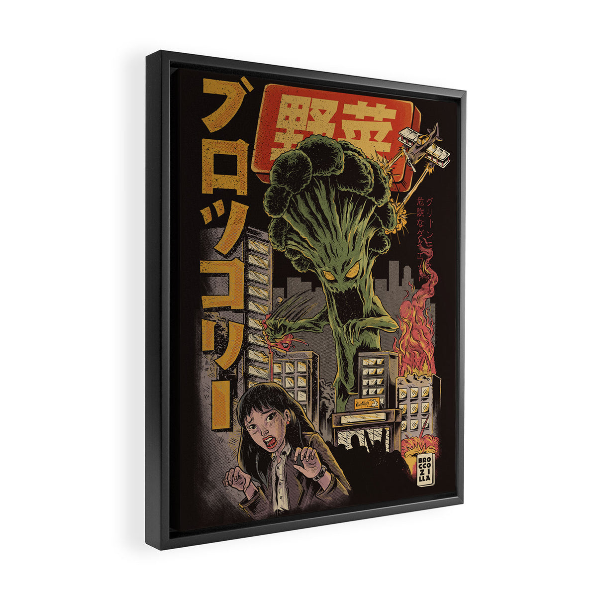 Broccozilla Black Version Framed Canvas Print Gallery Image 2
