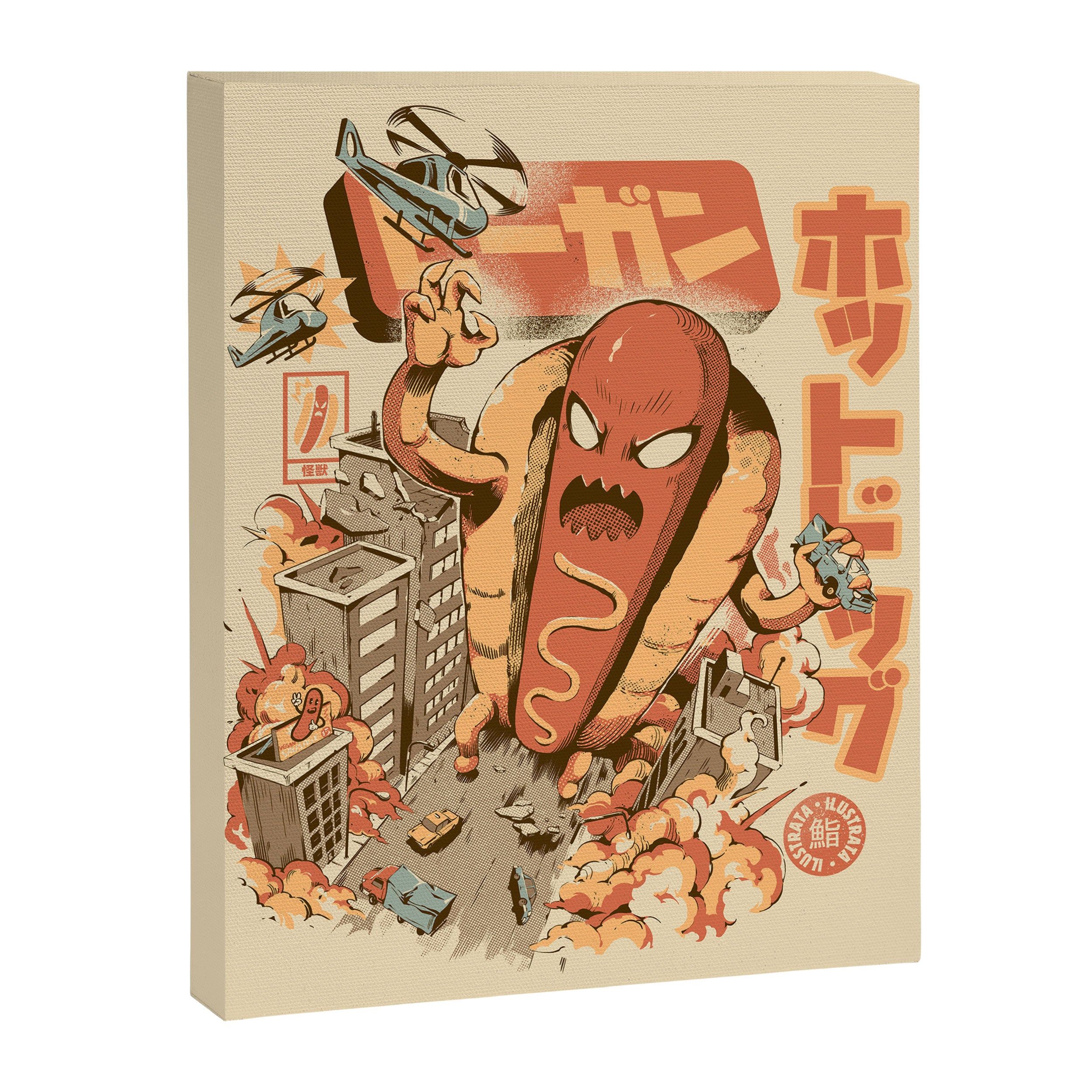Great Hot Dog Canvas Print Gallery Image 8