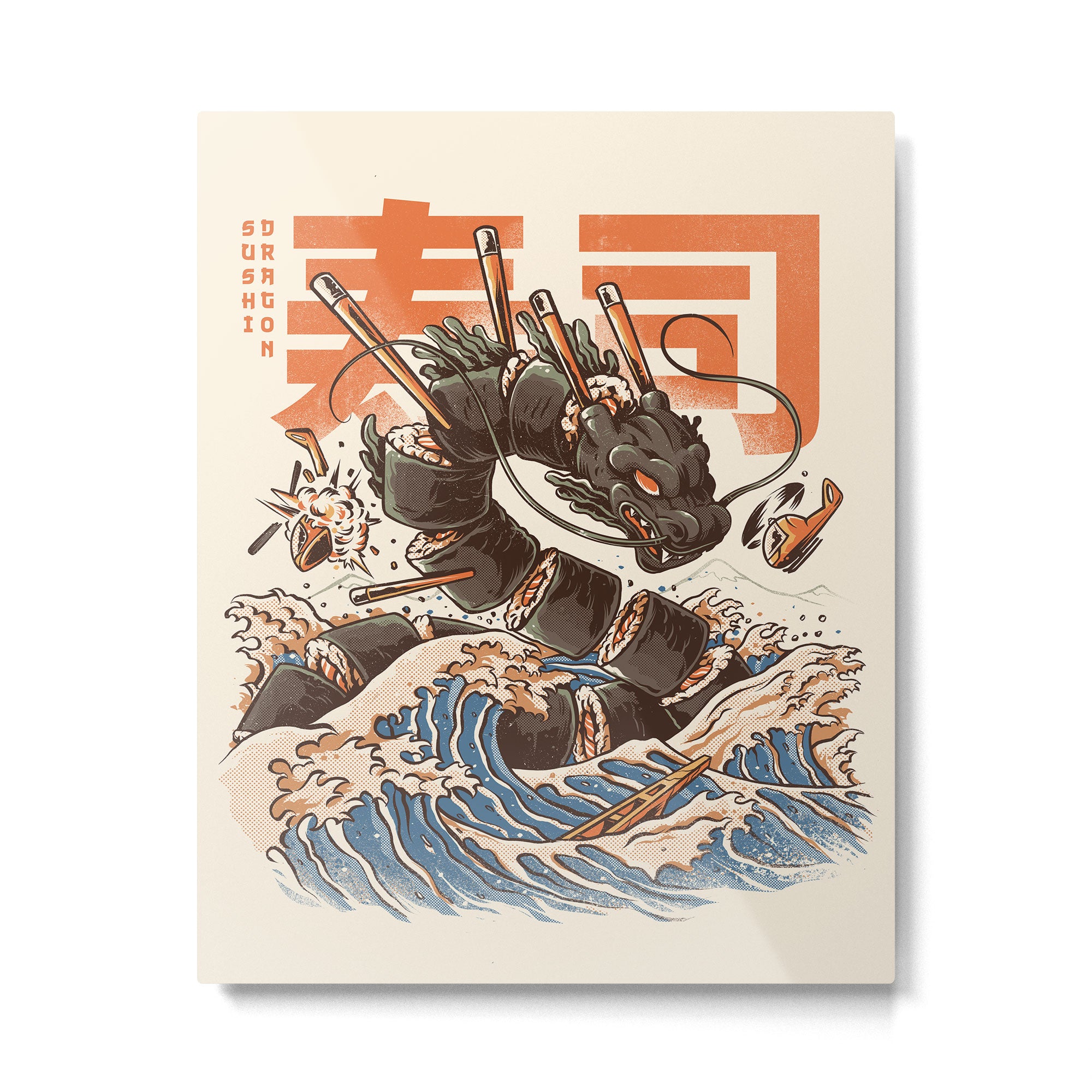 Great Sushi Dragon Metal Print Gallery Image 6