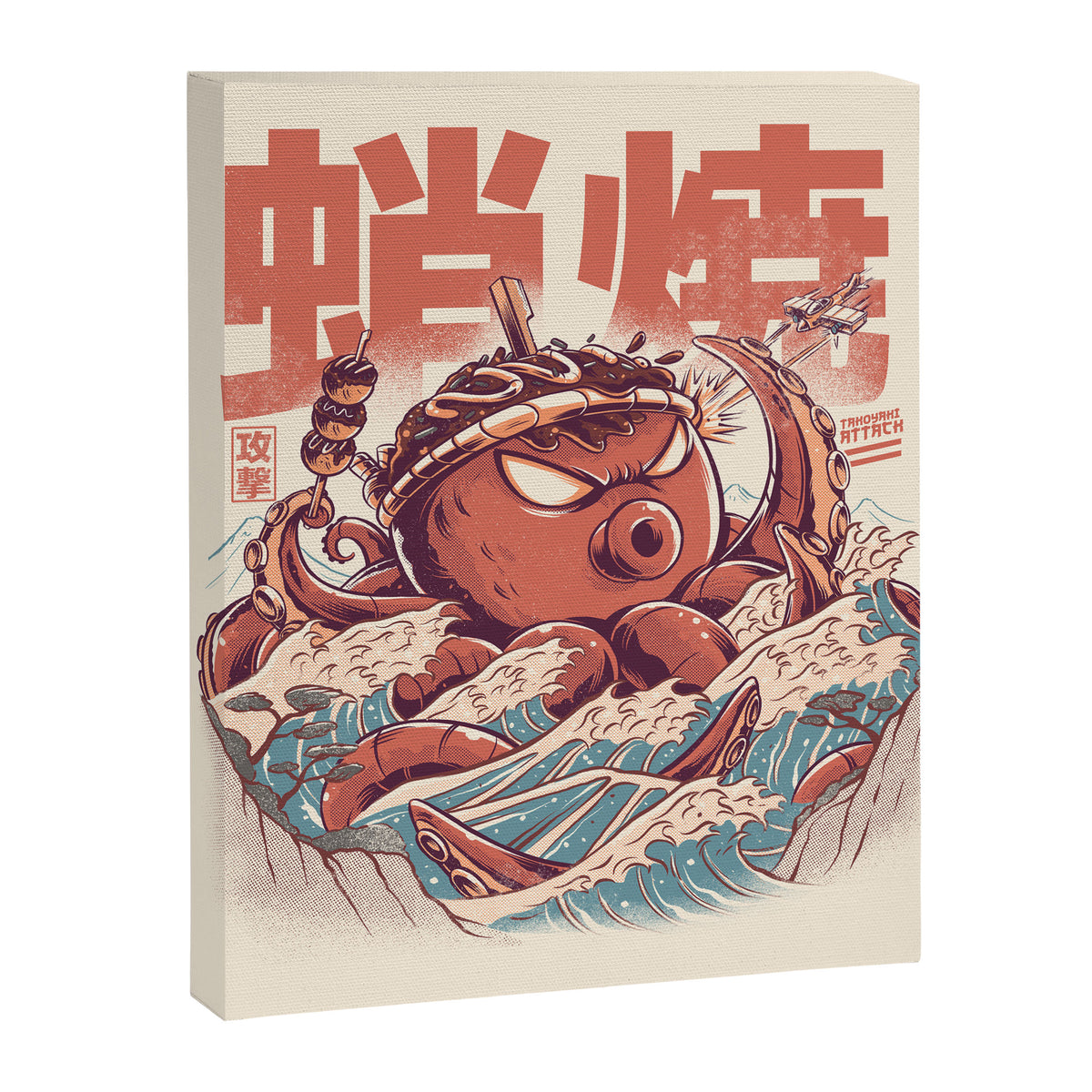 Takoyaki Attack Canvas Print Gallery Image 8