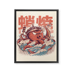 Takoyaki Attack Framed Canvas Print Gallery Image 8