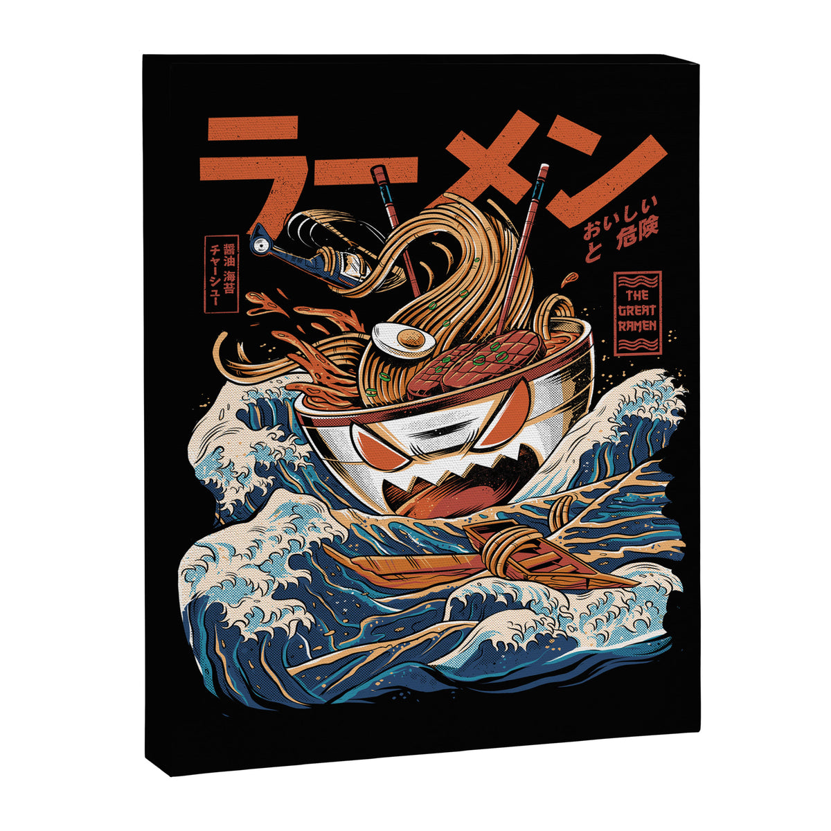 The black Great Ramen Canvas Print Gallery Image 8