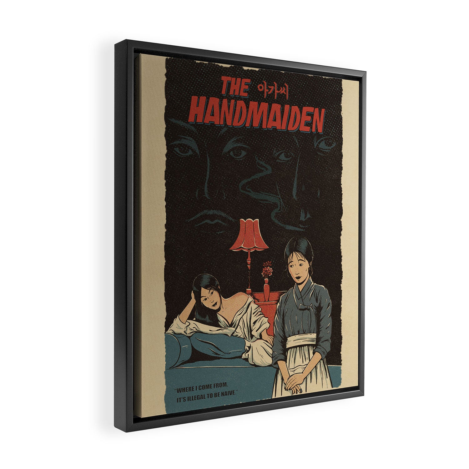 the handmaiden  Framed Canvas Print Gallery Image 2
