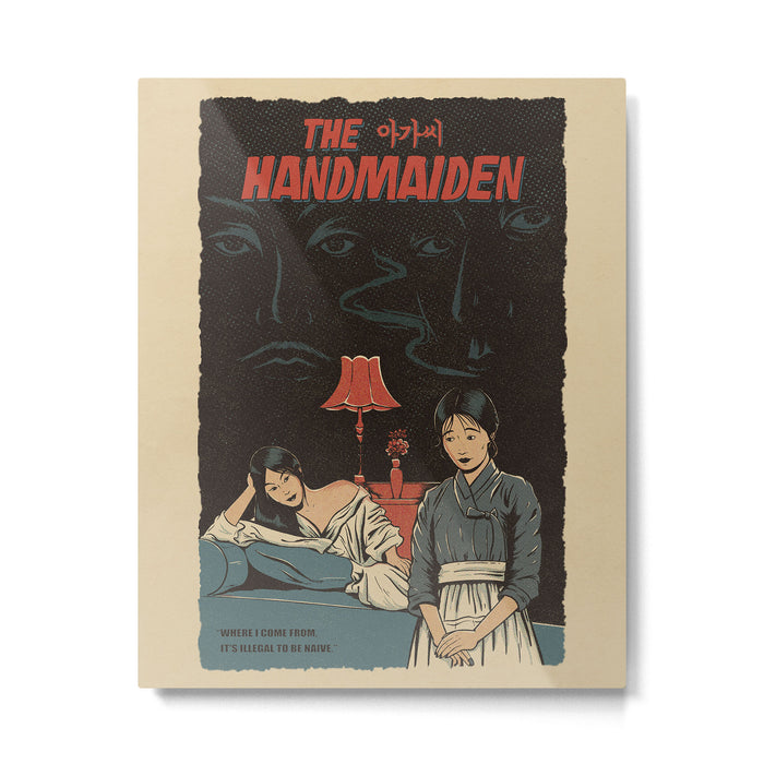 the handmaiden  Metal Print Gallery Image 1