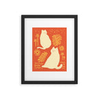 Abstraction minimal cat 27red happy go lucky Framed Art Print Gallery Image 6