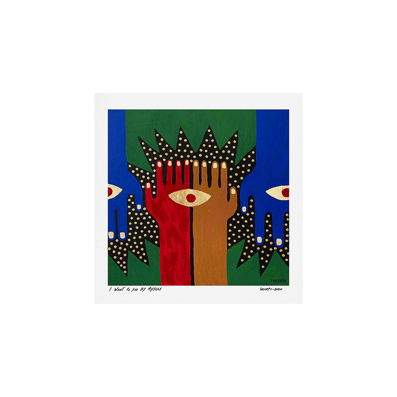 I want to see by myself Art Print Gallery Image 1