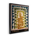 The Pride Framed Canvas Print Gallery Image 2