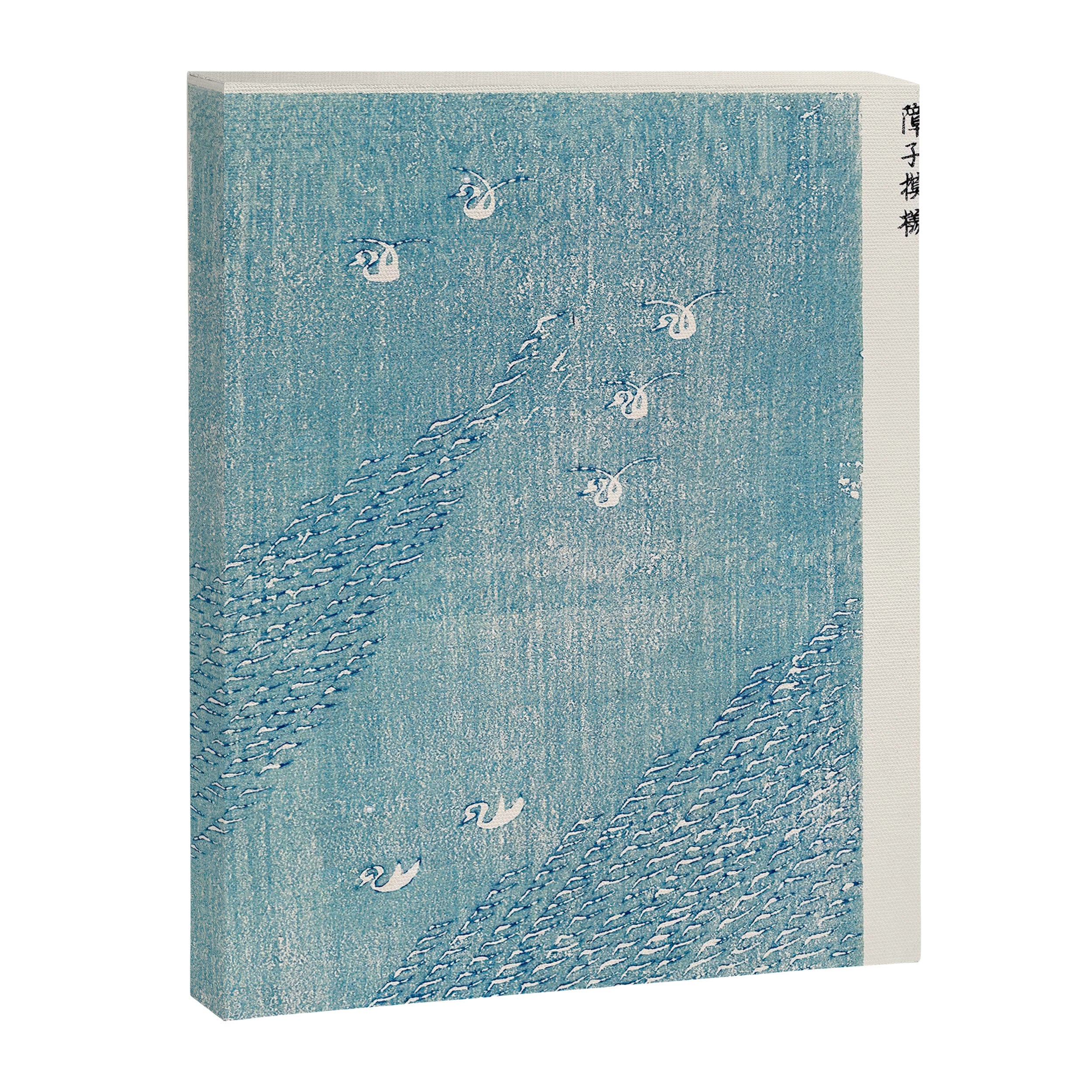 Blue lake by Taguchi  Tomoki Canvas Print Gallery Image 6