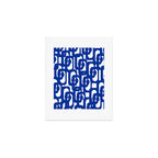 Bright Blue and White Mid-century Modern Loop Pattern  Art Print Gallery Image 1