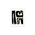 Mid Century Modern Kwaito Abstract Pattern in Black and Almond Cream Art Print Gallery Image 1