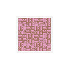Mid Century Modern Piquet 4 Inspired by PANTONE 17 1230 Color of the Year Mocha Mousse Art Print Gallery Image 1