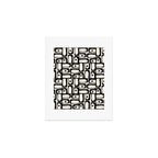 Mid Century Modern Piquet Abstract Multi Geometric Pattern in Black and Almond Cream Art Print Gallery Image 1