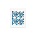 Mid Century Modern Piquet Abstract Multi Geometric Pattern in Blue and White Art Print Gallery Image 1
