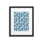Mid Century Modern Piquet Abstract Multi Geometric Pattern in Blue and White Framed Art Print Gallery Image 6