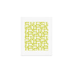 Mid Century Modern Piquet Abstract Multi Pattern Chartreuse and White Art Print Gallery Image 1