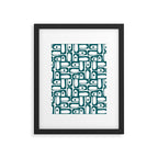 Mid Century Modern Piquet Abstract Multi Pattern in Deep Teal Marine Green-Blue and White Framed Art Print Gallery Image 6
