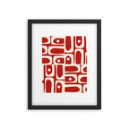 Mid Century Modern Piquet Abstract Multi Pattern in Red and Cream Framed Art Print Gallery Image 6