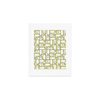 Mid Century Modern Piquet Geometric Pattern in Split Pea Green and White Art Print Gallery Image 1
