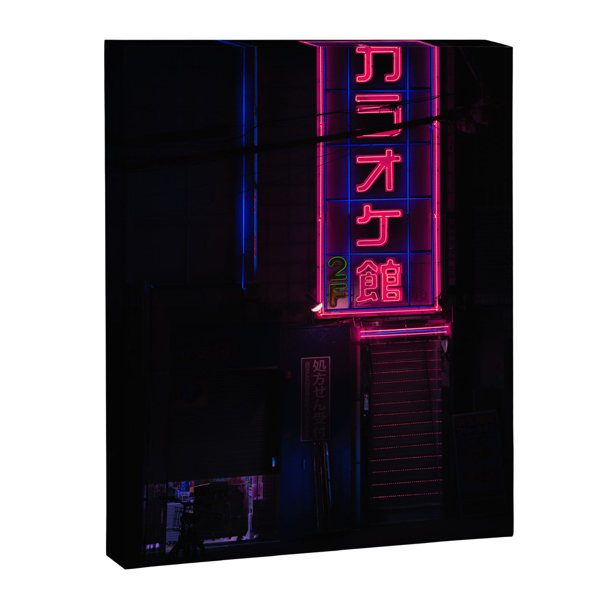 neo tokyo Canvas Print Gallery Image 6