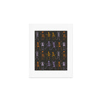 Skeleton Party  Art Print Gallery Image 1