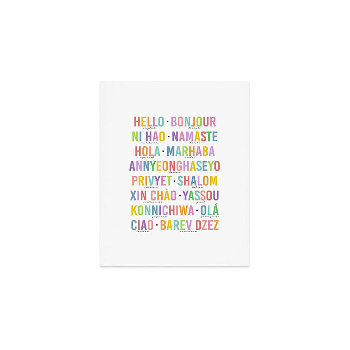 Hello In Different Languages II Art Print Gallery Image 1