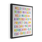 Hello In Different Languages II Framed Canvas Print Gallery Image 2