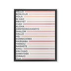 Hello In Different Languages - Pink Beige Framed Canvas Print Gallery Image 6