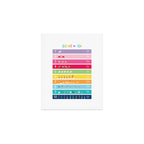 Children's Count to Ten Print - Colourful Art Print Gallery Image 1