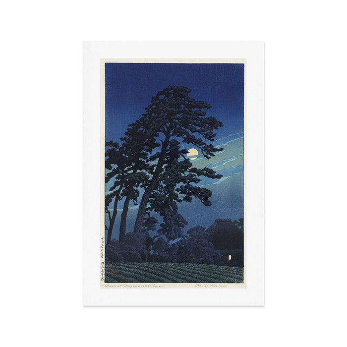 "Moon at Magome" by Hasui Kawase, 1930 Art Print Gallery Image 1
