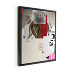 another daydream night flow · in the eye of the octopuss * Framed Canvas Print Gallery Image 2