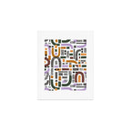 Shapes and animal print C Art Print Gallery Image 1