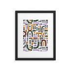 Shapes and animal print C Framed Art Print Gallery Image 6